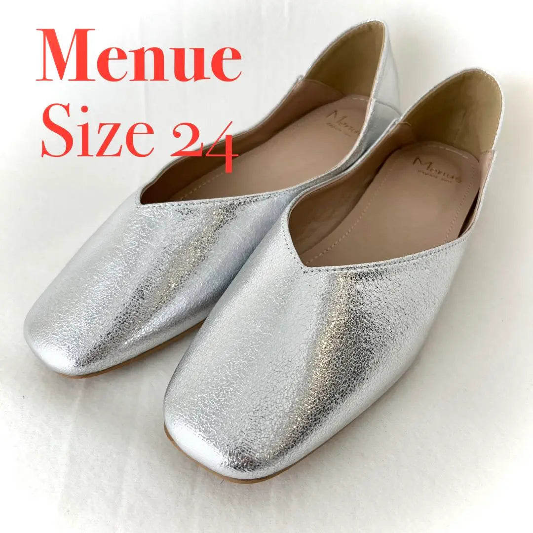 Menué 2WAY Cushion V-Cut Babouche Pumps that can be worn even when you fold the heel