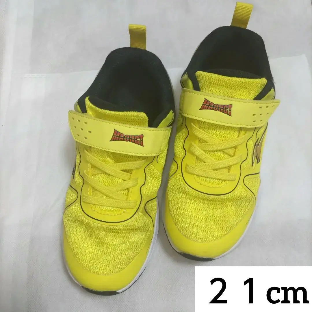 Sneakers, Yellow Hawkins Shoes, Mach GT, Yellow, 21cm