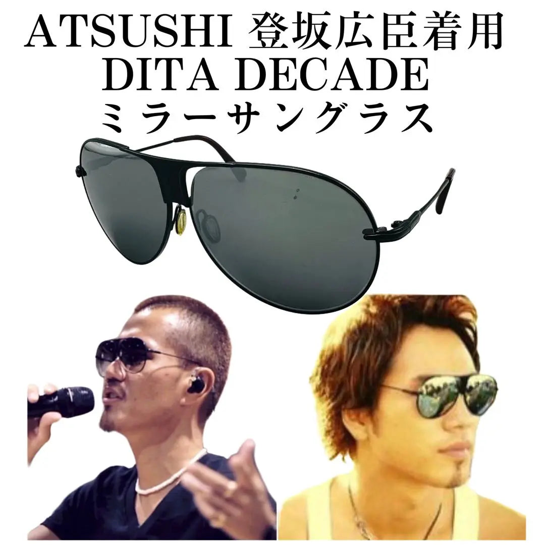 DITA DECADE Sunglasses Black Mirror Tosaka Hiroomi