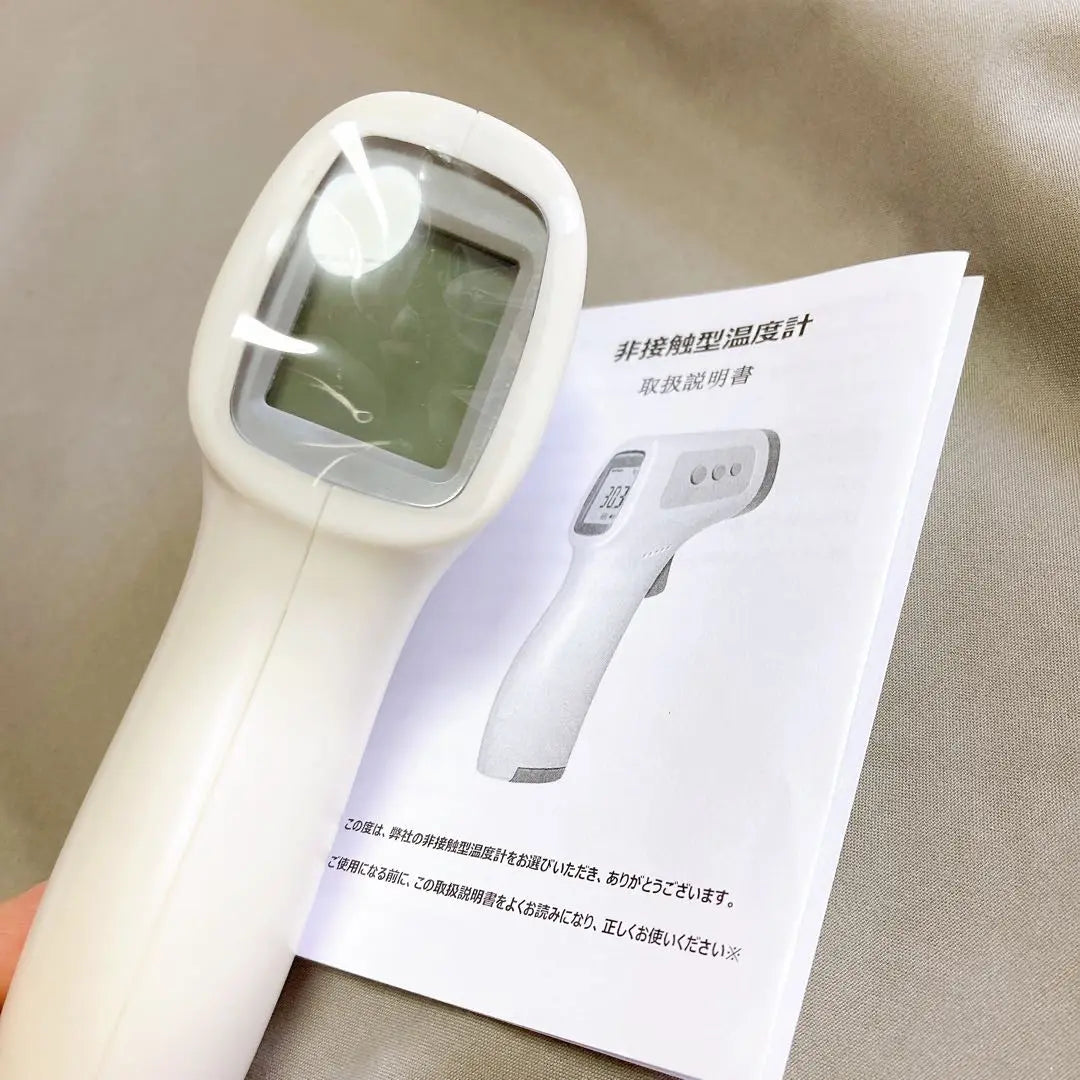 ❣️Popular❣️ Non-contact electronic thermometer Non-contact thermometer