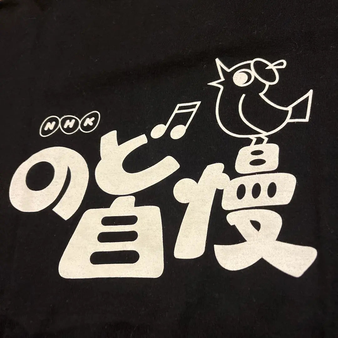 [Rare] NHK throat T -shirt L size