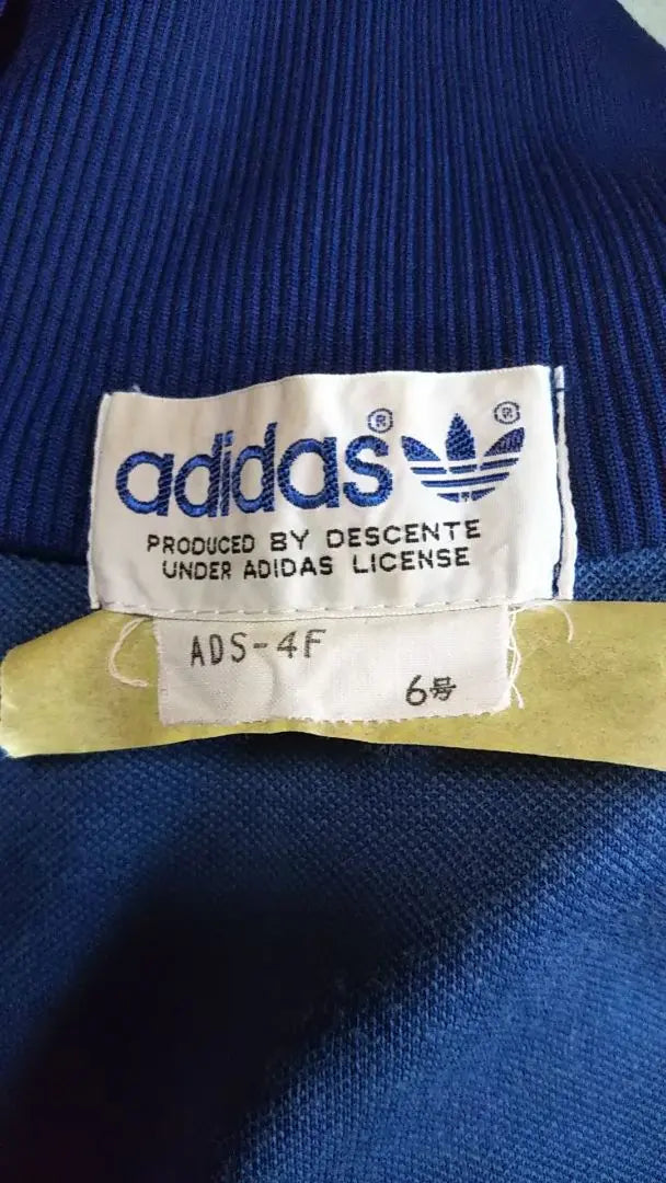 Adidas Descente