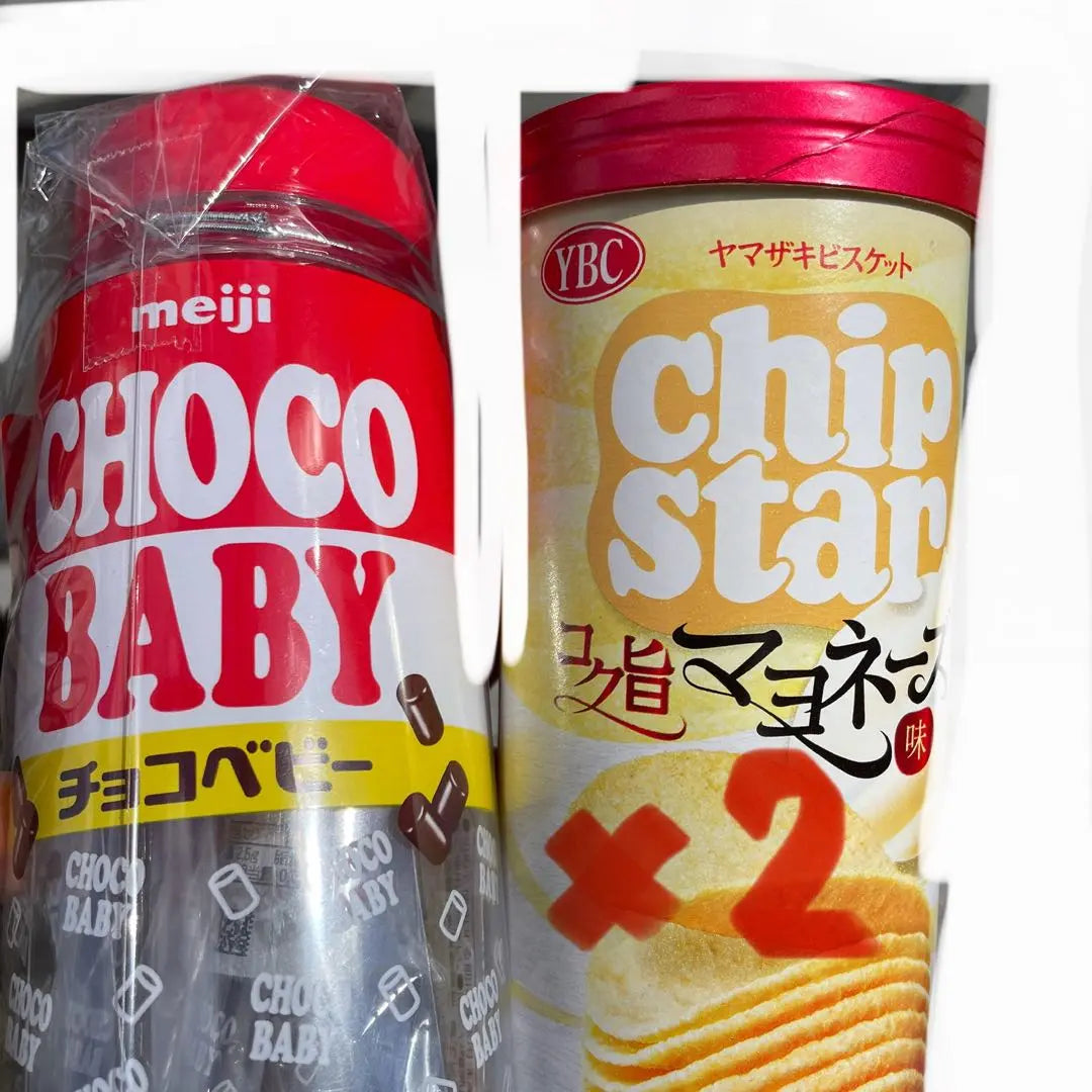 Choco Baby & Chip Star Set