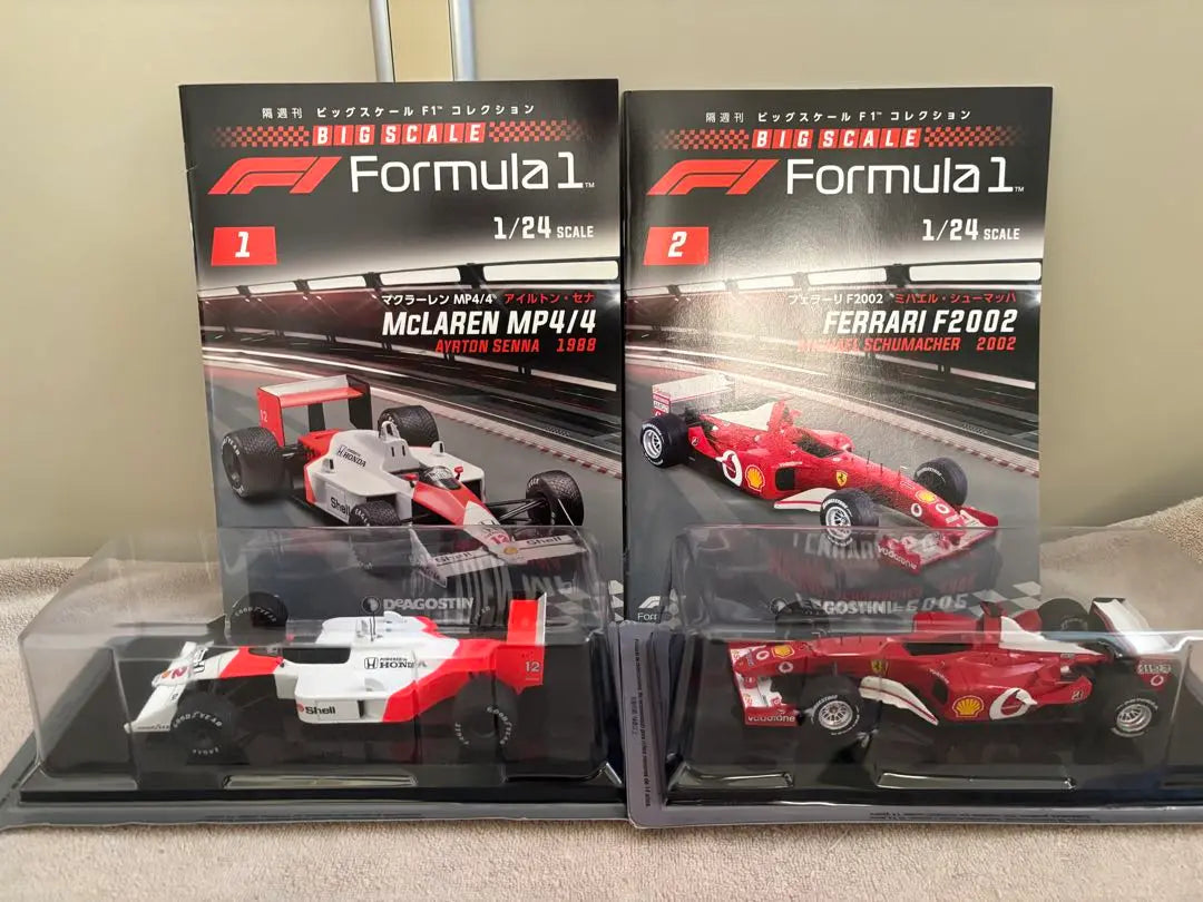 [De Agostini] 1/24 Big Scale F1 Collection 2-Piece Set