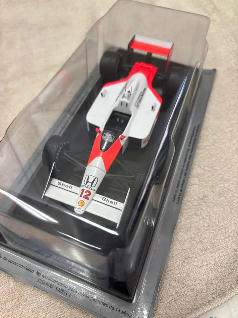 [De Agostini] 1/24 Big Scale F1 Collection 2-Piece Set