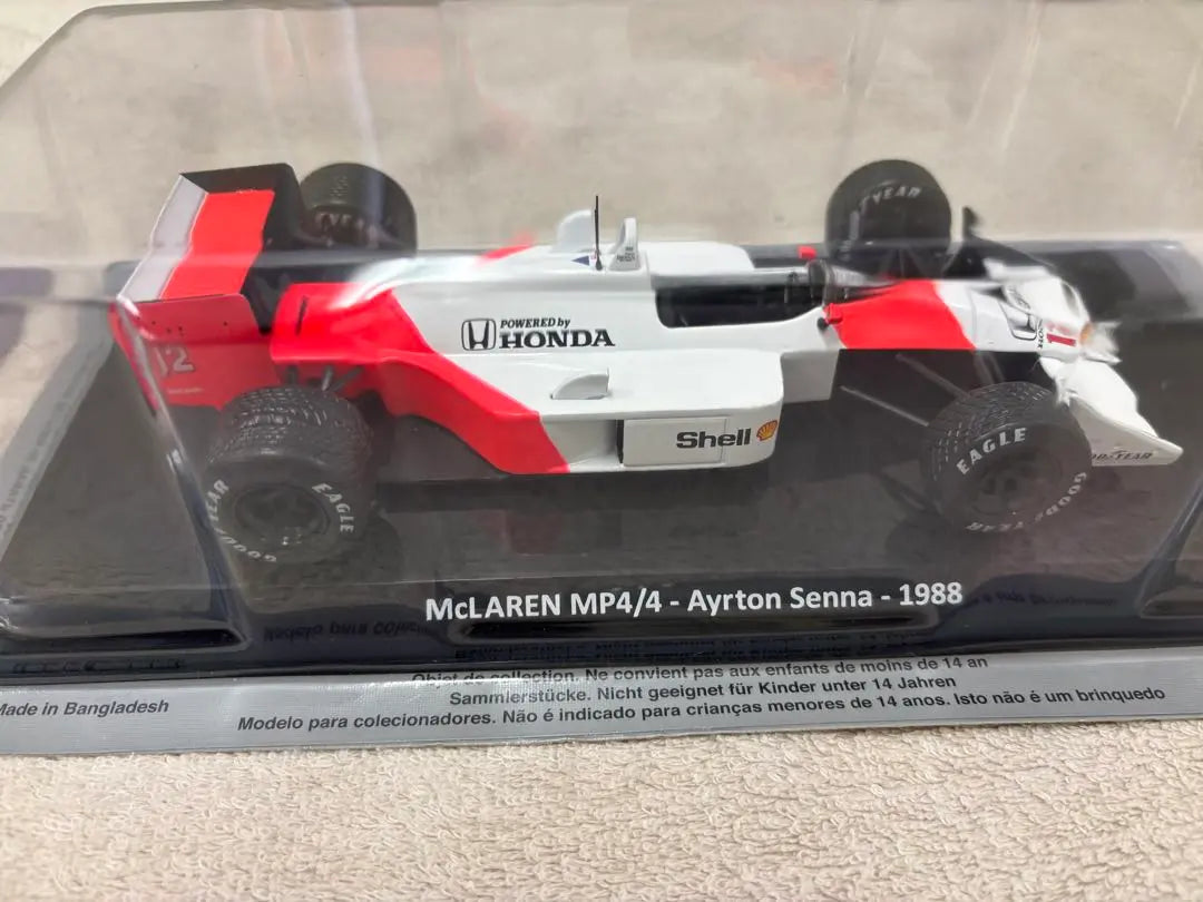 [De Agostini] 1/24 Big Scale F1 Collection 2-Piece Set