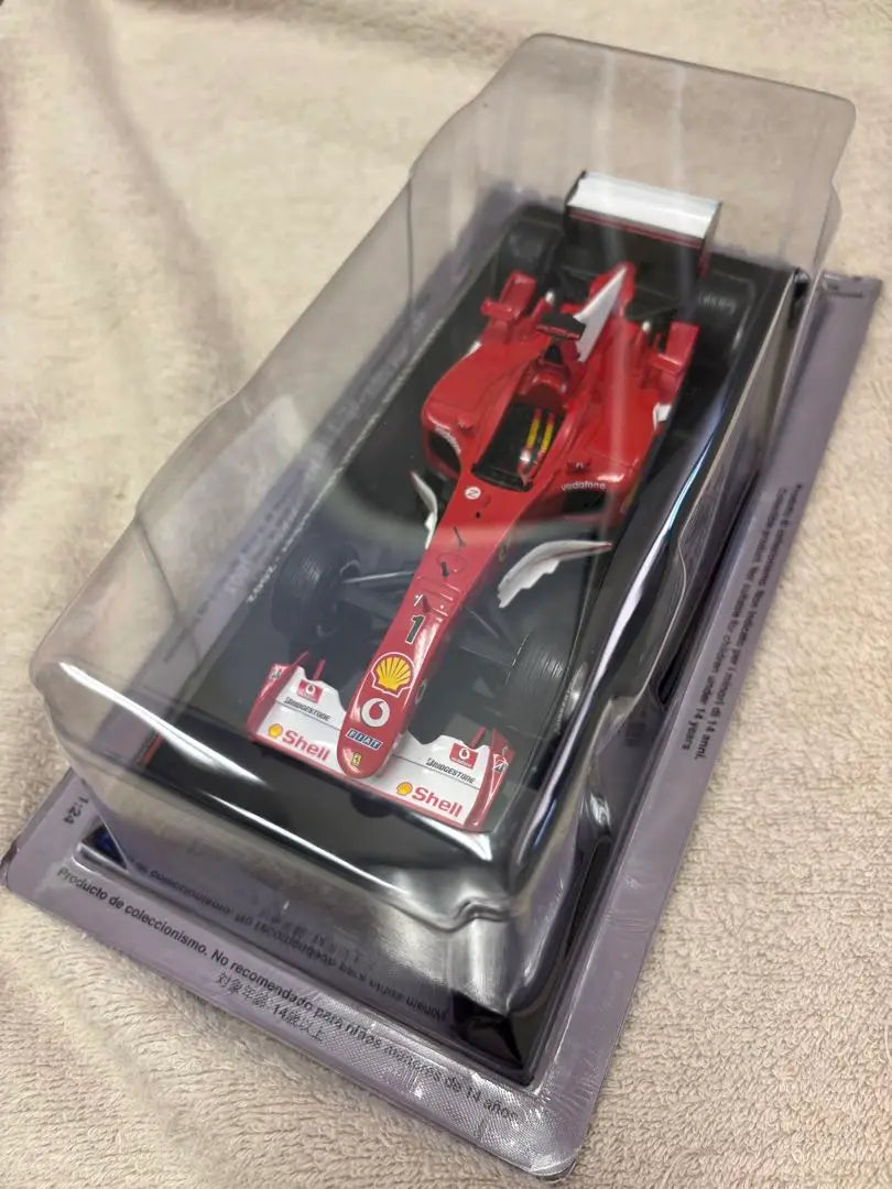 [De Agostini] 1/24 Big Scale F1 Collection 2-Piece Set