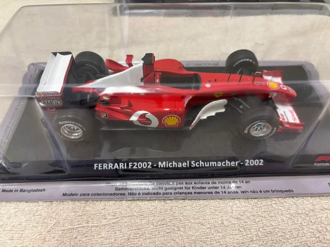 [De Agostini] 1/24 Big Scale F1 Collection 2-Piece Set