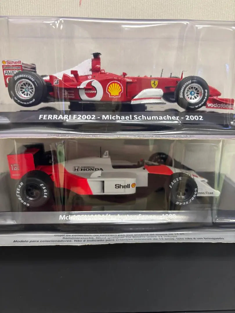 [De Agostini] 1/24 Big Scale F1 Collection 2-Piece Set