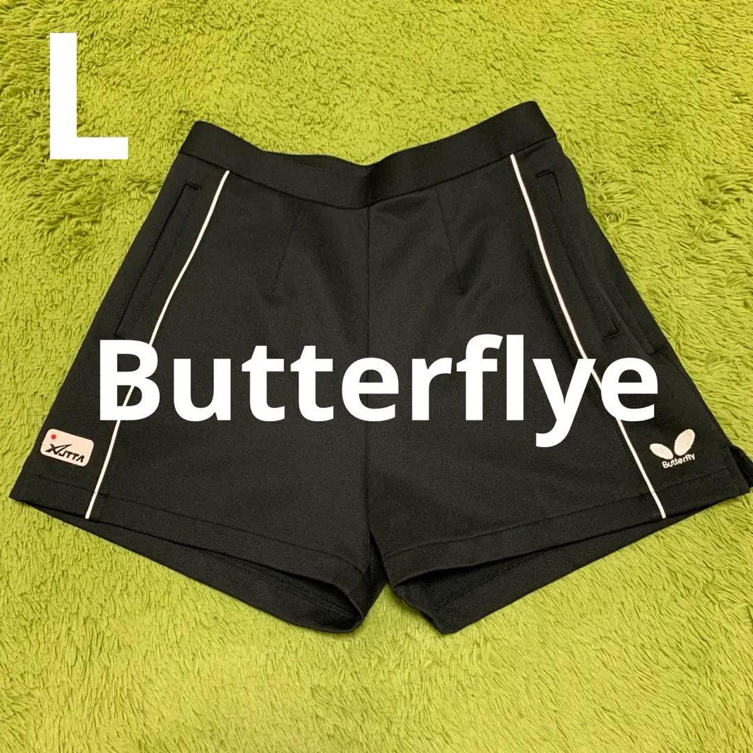 Butterfly Women's Shorts L Table Tennis