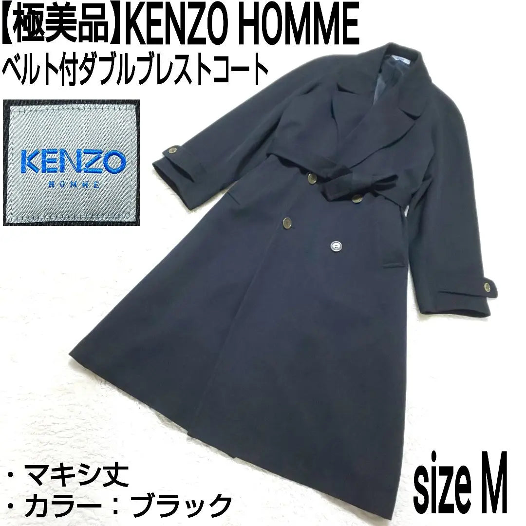 Superb condition KENZO HOMME Double-breasted coat with belt Maxi length Black