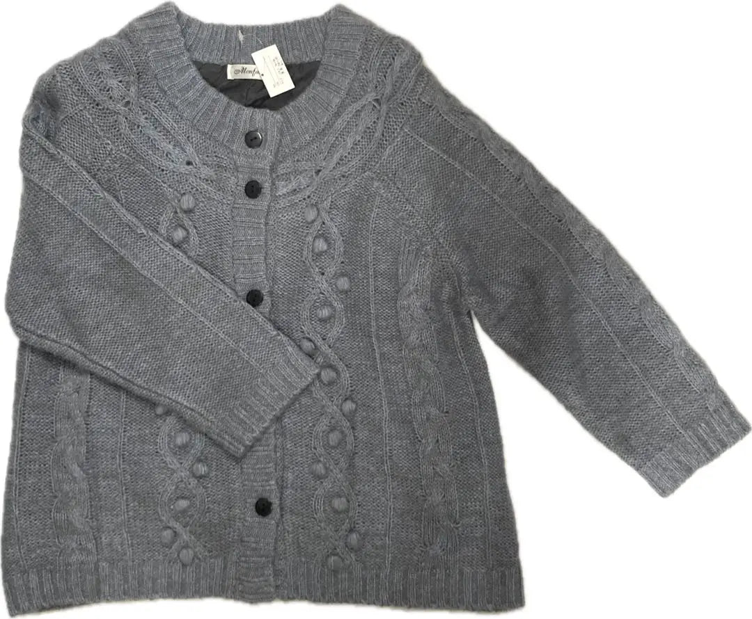 New, unused knit cardigan for women, Mrs.