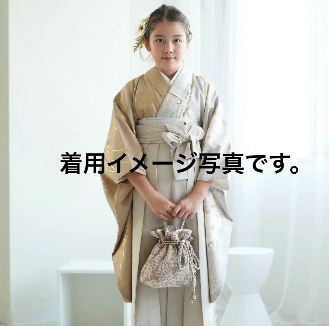 New Chick Shoten Half Coming of Age Ceremony Hakama Set for Girls Kimono Hakama Shichi-Go-San Entrance Ceremony