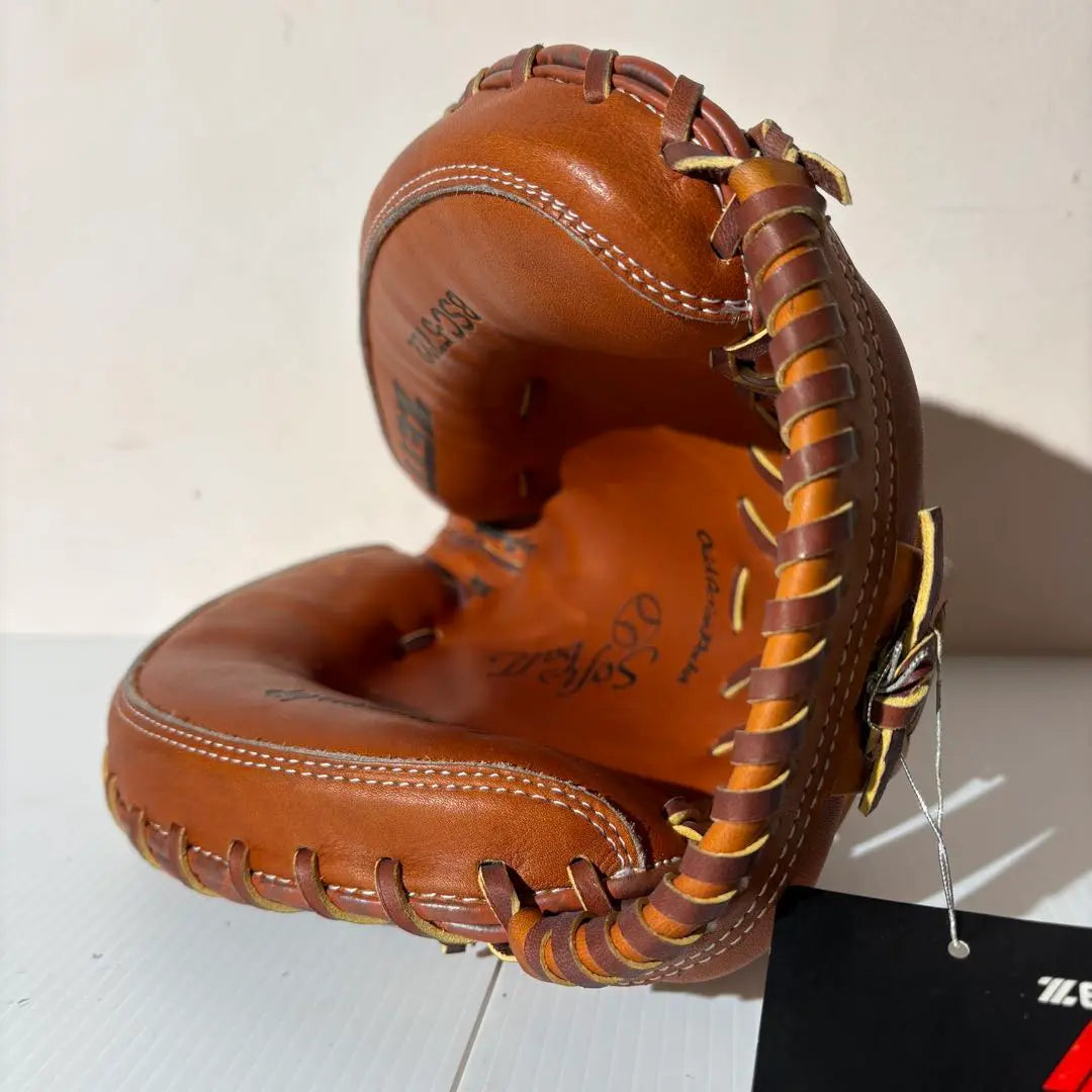 ZETT BSC-5722 Brown Softball Gloves Catcher's Mitt