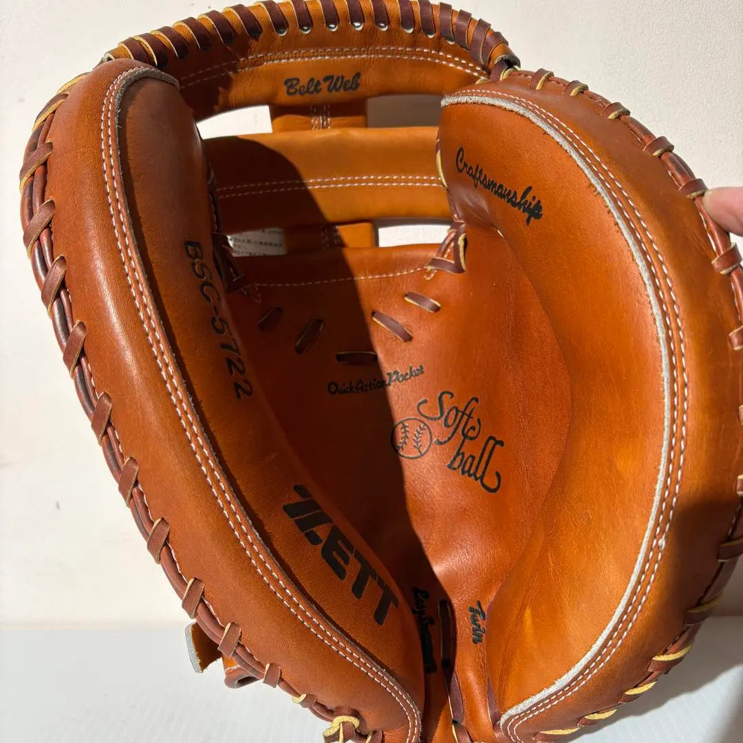 ZETT BSC-5722 Brown Softball Gloves Catcher's Mitt