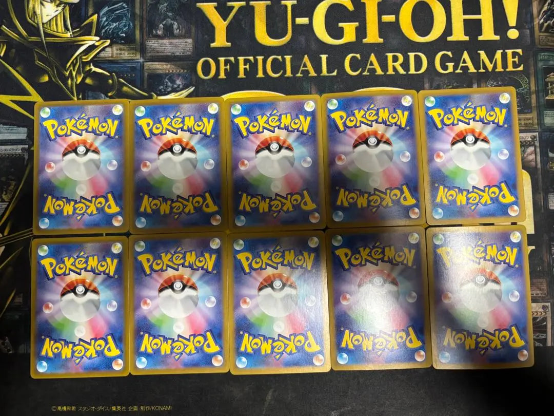 Juego de 10 cartas de Pokémon Rior AR