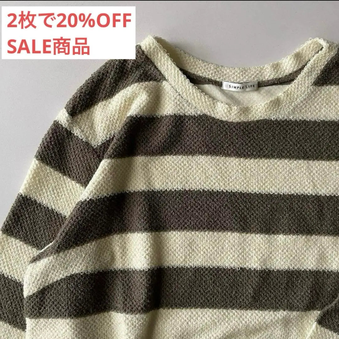 Simple Life SIMPLE LIFE Striped Knit Sweater Long Sleeve