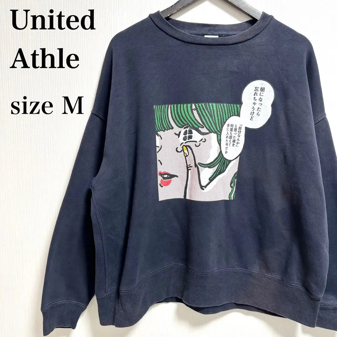 United Athle Printed Pattern Piping Fleece-lined Sweatshirt Sweatshirt