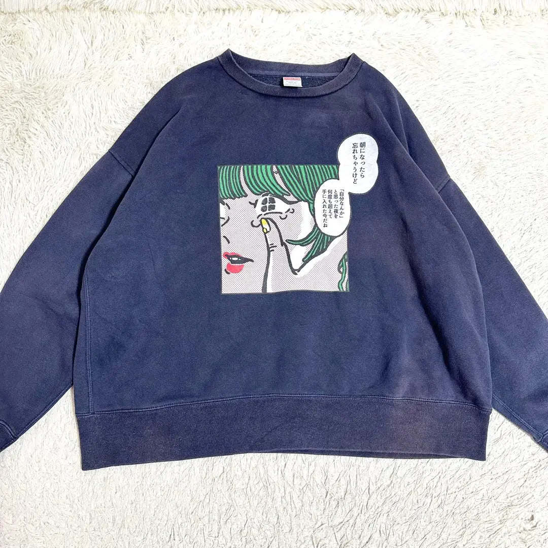 United Athle Printed Pattern Piping Fleece-lined Sweatshirt Sweatshirt