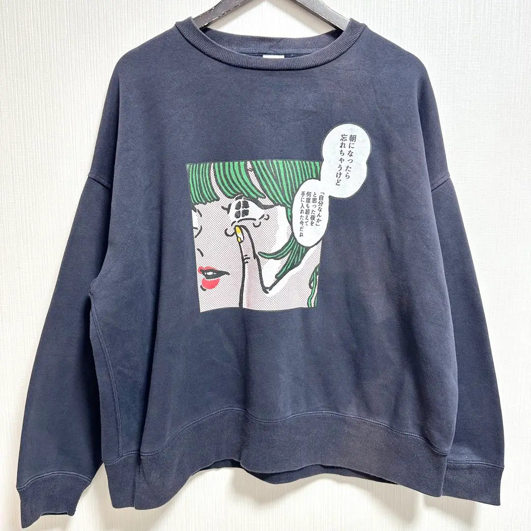 United Athle Printed Pattern Piping Fleece-lined Sweatshirt Sweatshirt