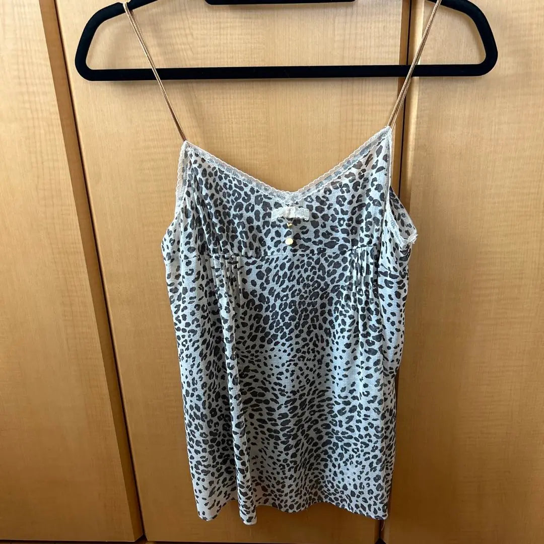 Leopard print camisole