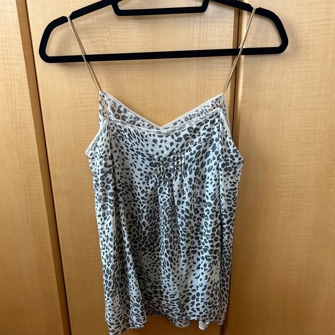 Leopard print camisole