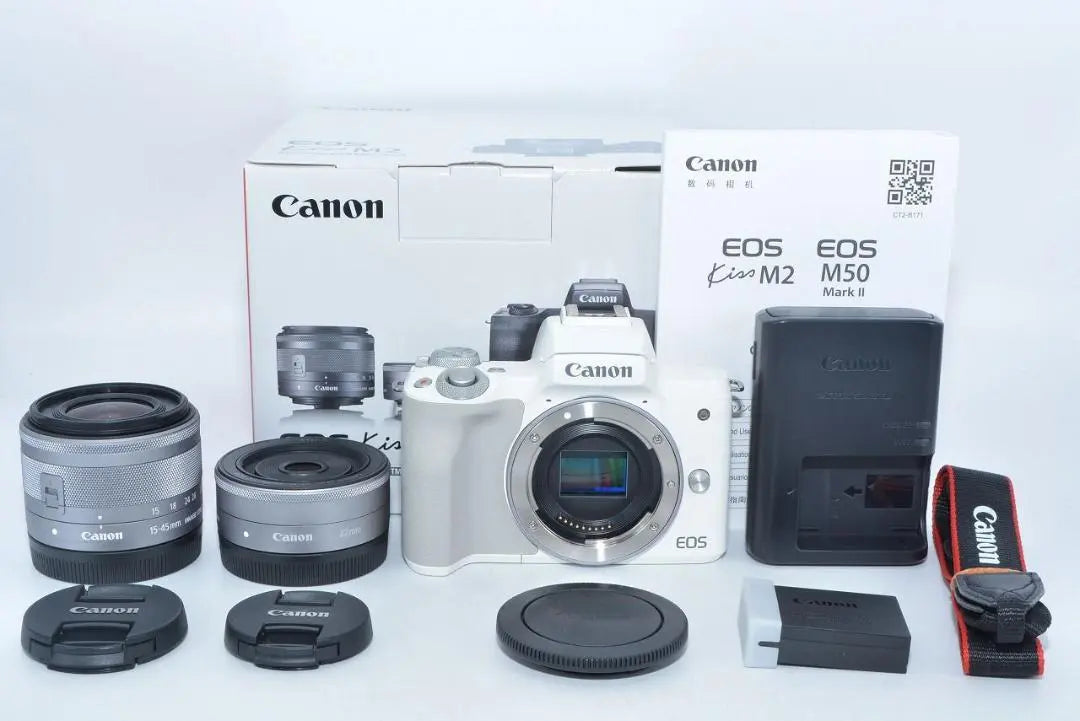 Kit de doble lente para Canon EOS Kiss M2, color blanco