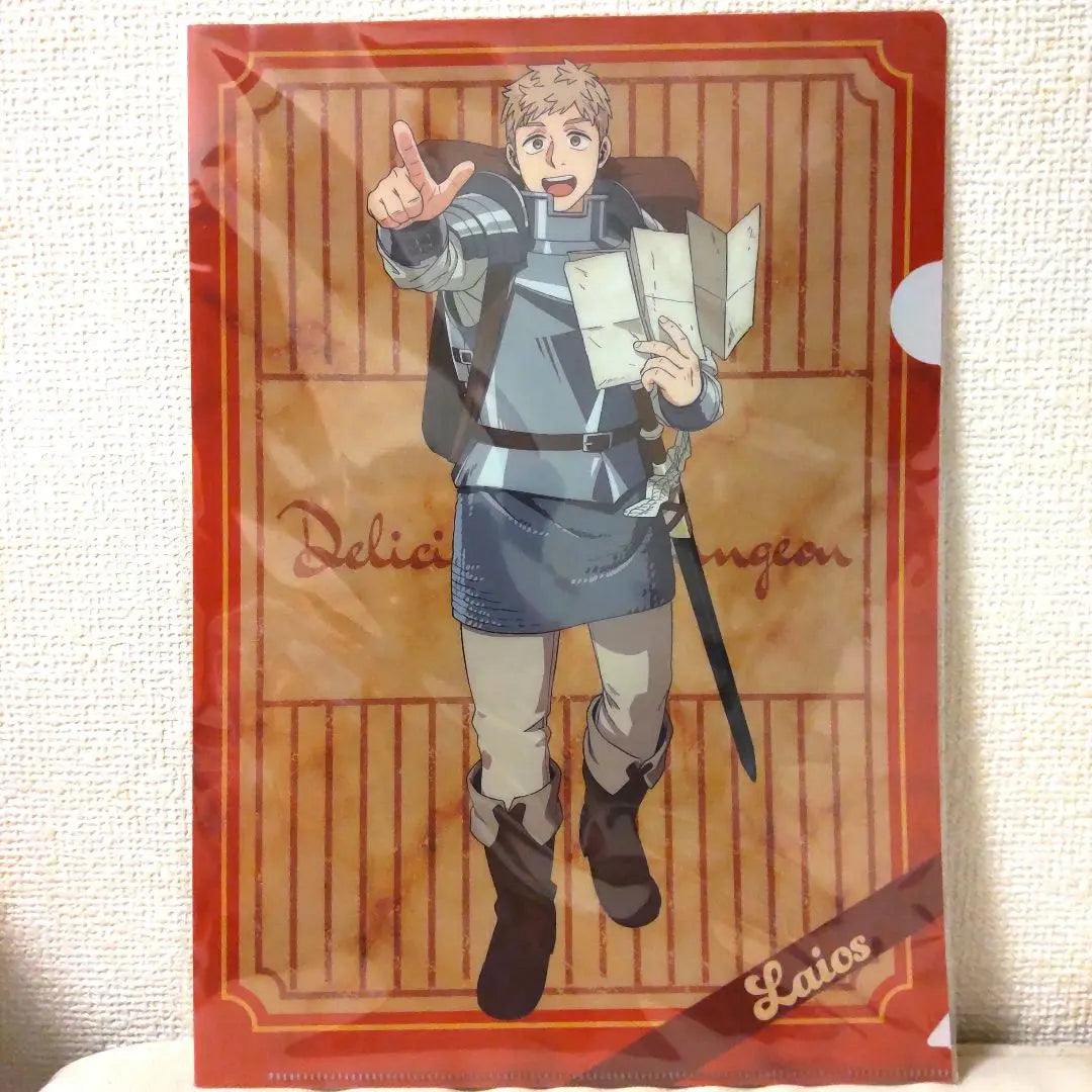 Dungeon Food - The Mystery Solving Adventurer - Clear File - Raios