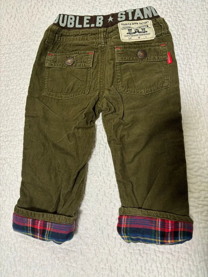 Double Bee Miki House Pants