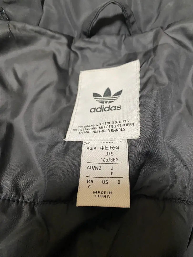 [Rare] adidas Graphic Padded Jacket Drawcord TEC | 【希少】adidas グラフィック パデッドジャケット ドローコード TEC