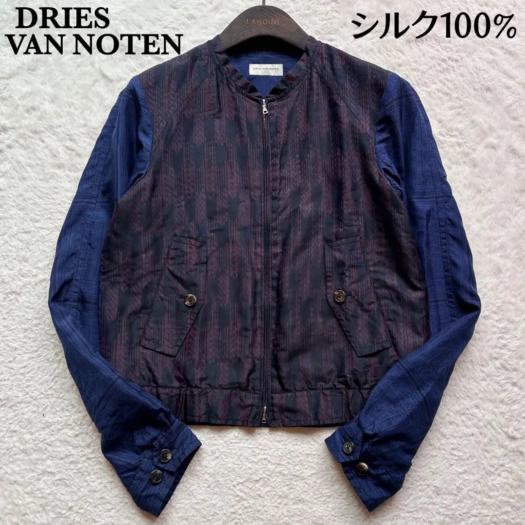 Superb condition✨Dris Van Noten Blouson 100% Silk All-over Pattern Switching Navy S