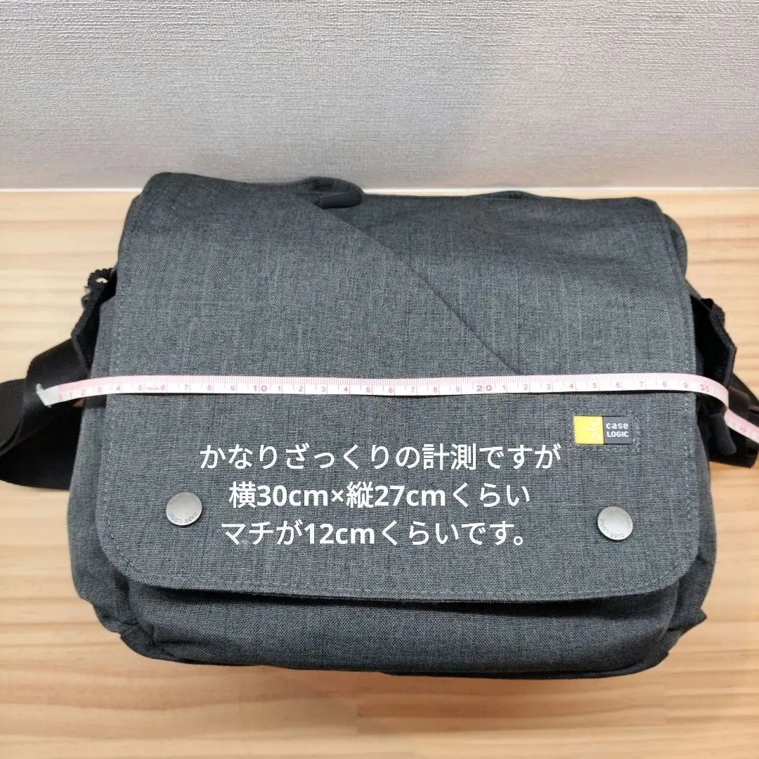 Case Logic Grey Camera Bag Medium