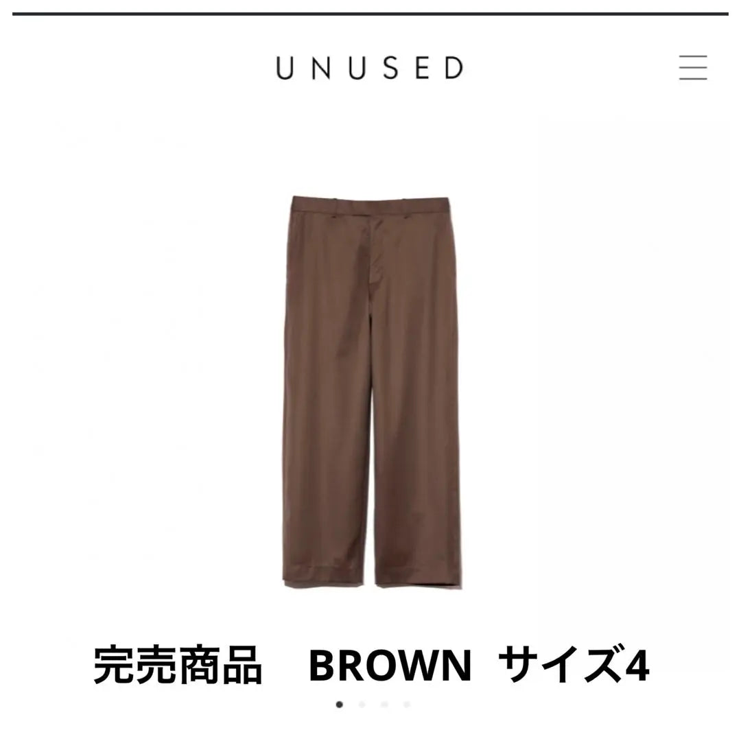 Pantalón Ann -use 2024 AW Slacks MARRÓN XL | sin usar アンユーズド 2024 AW スラックスパンツ BROWN XL