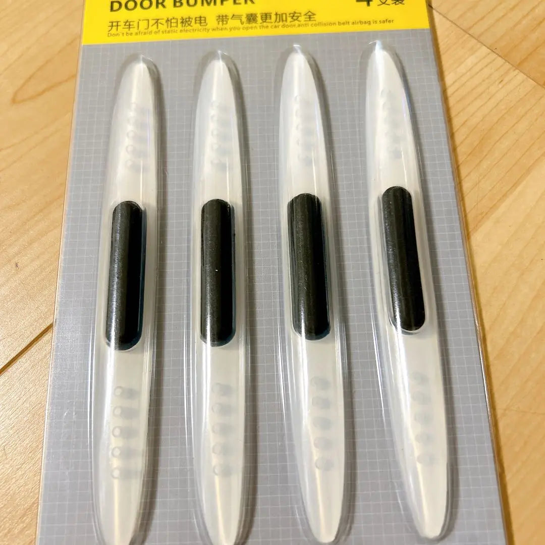 Car Door Edge Guard 4 Pieces Car Supplies Door