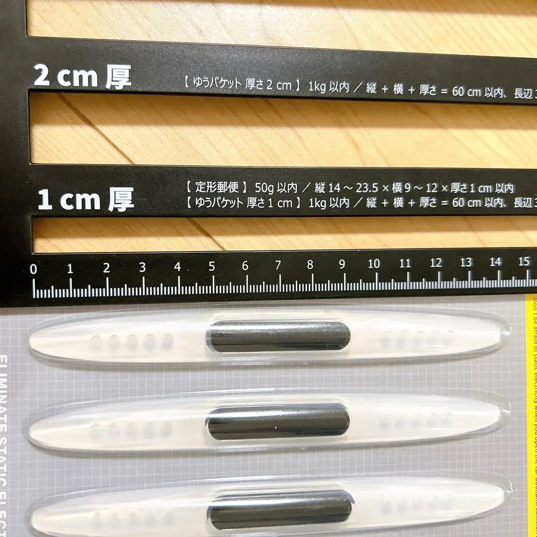 Car Door Edge Guard 4 Pieces Car Supplies Door