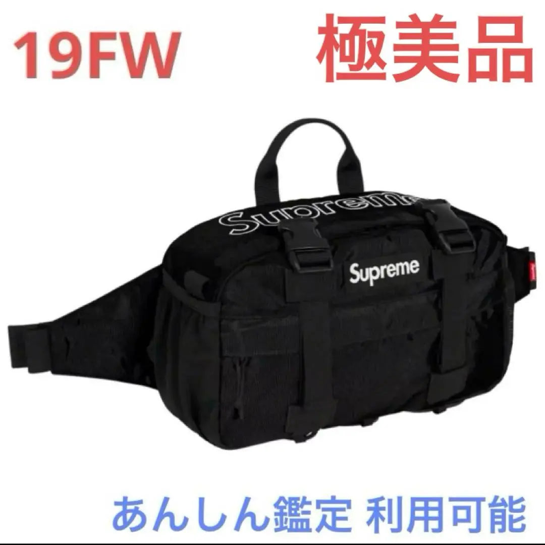 [Extremely beautiful] Supreme 19FW Waist Bag Black