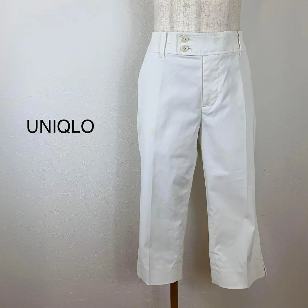 →1,780 yenes [Razonable] Pantalones UNIQLO blancos cintura 70 (envío incluido)