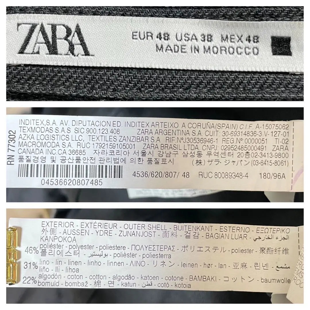 [ZARA] Chaqueta de traje/chaqueta de manga larga de sastre Double Benz