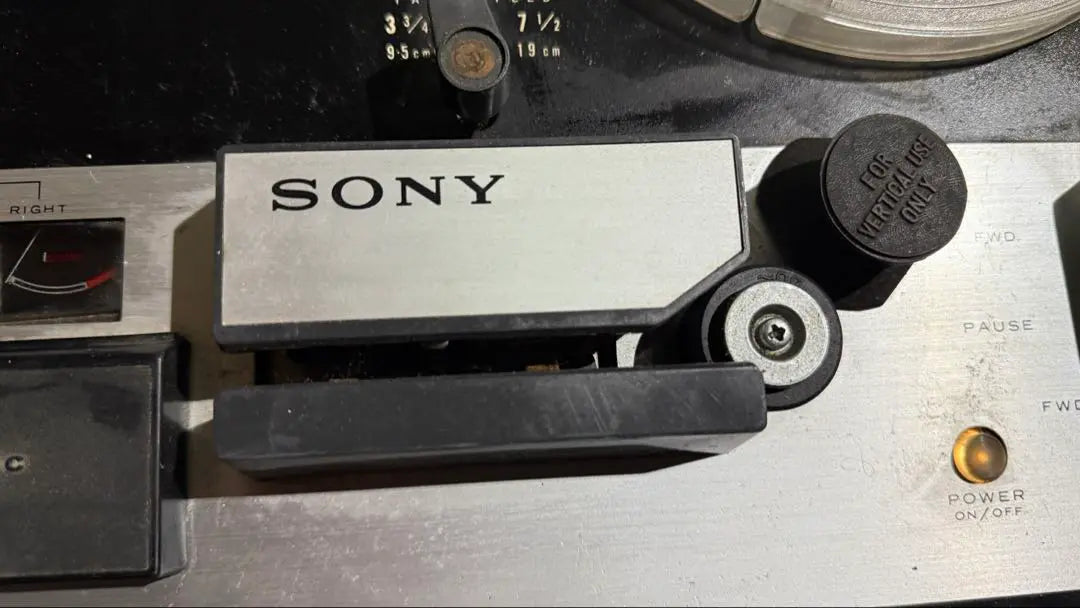 Reproductor de cinta de carrete abierto SONY TC 250A Sony Showa Retro