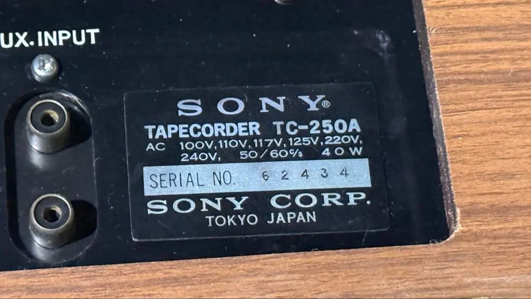 Reproductor de cinta de carrete abierto SONY TC 250A Sony Showa Retro