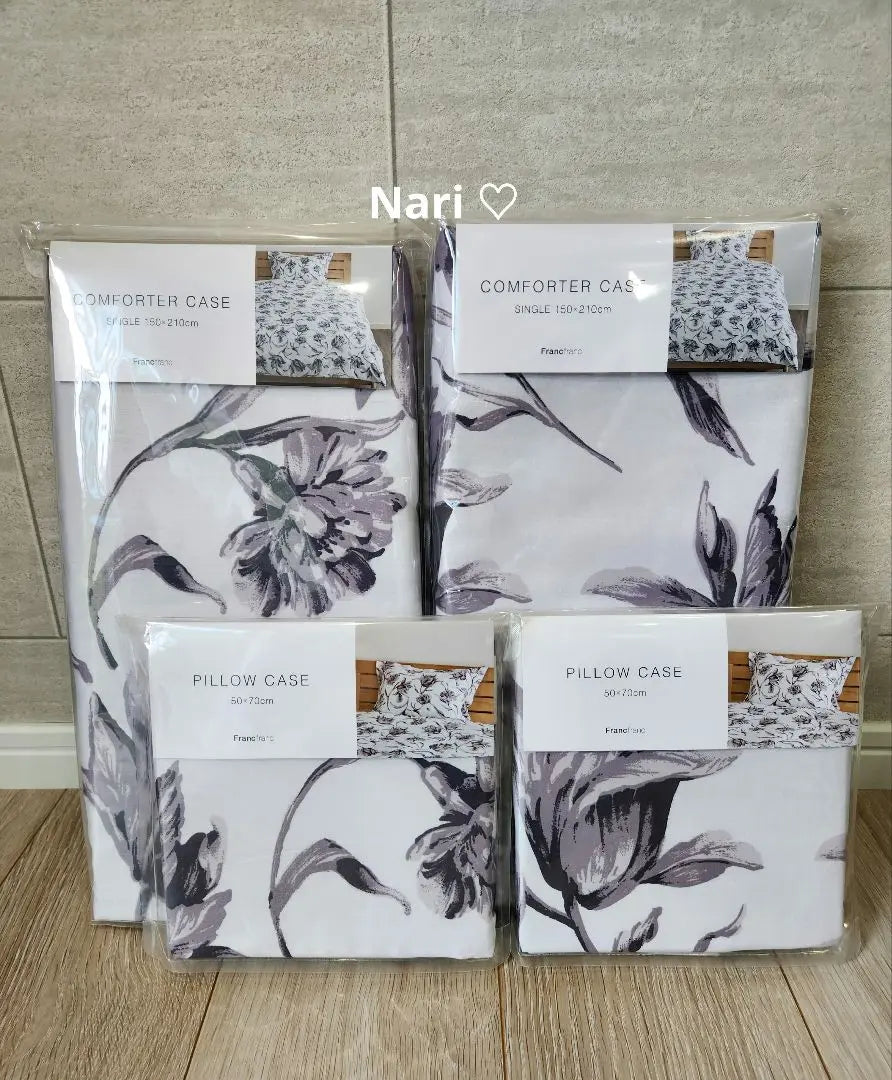 New.Unopened Francfranc Lilia Pillowcase Duvet Cover Set of 4