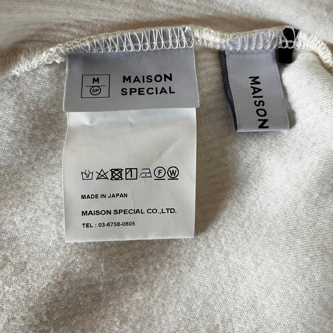 MAISON SPECIAL Short Arm Knit Tops | MAISON SPECIALメゾンスペシャル　ショートアームニットトップス