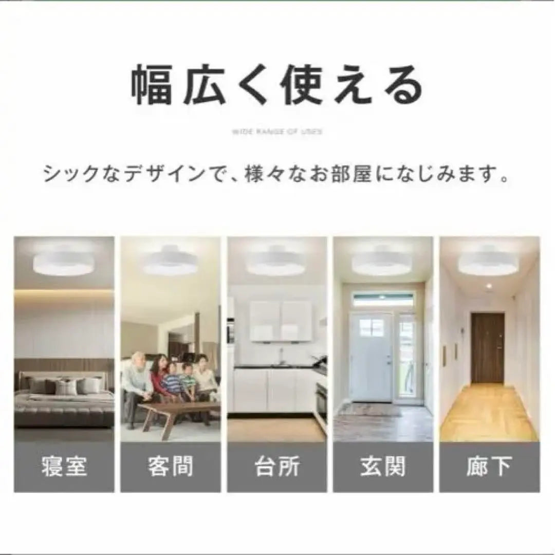 [SNS hot topic] Ceiling light LED stylish lighting electric 8 tatami mats