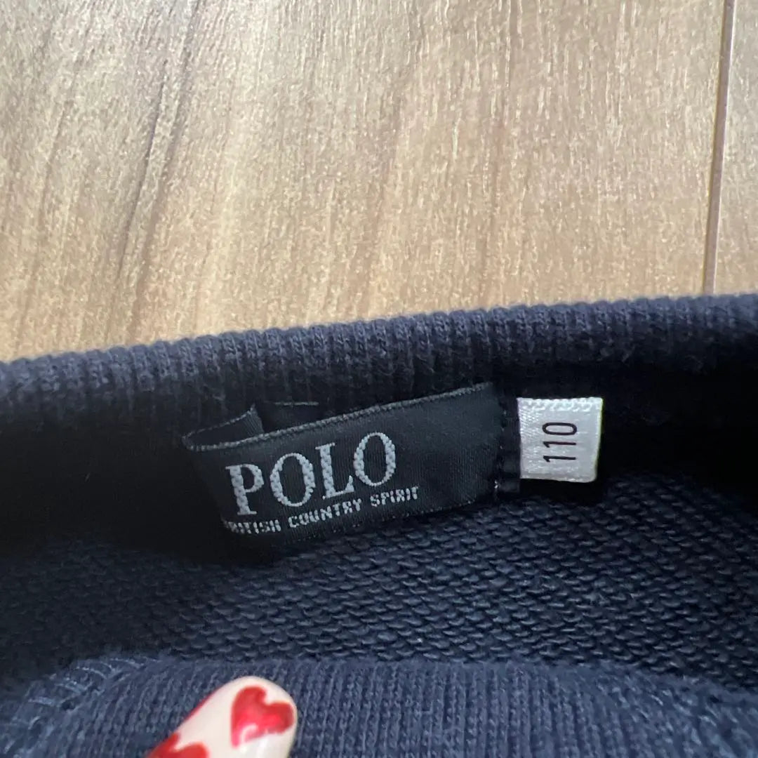 POLO Navy Trainer 110