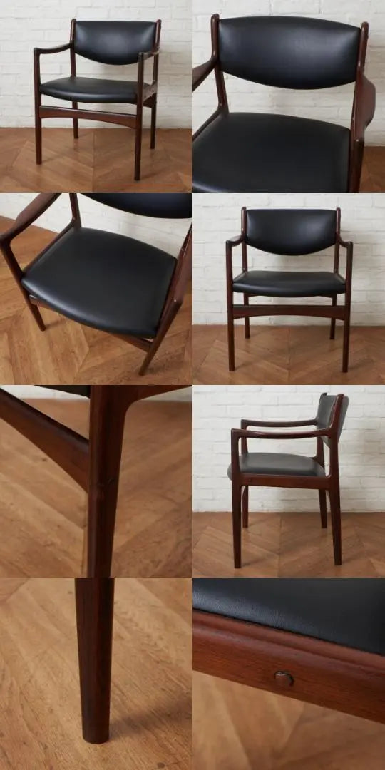 86112★Reupholstered Vintage Rosewood Armchair Dining Chair