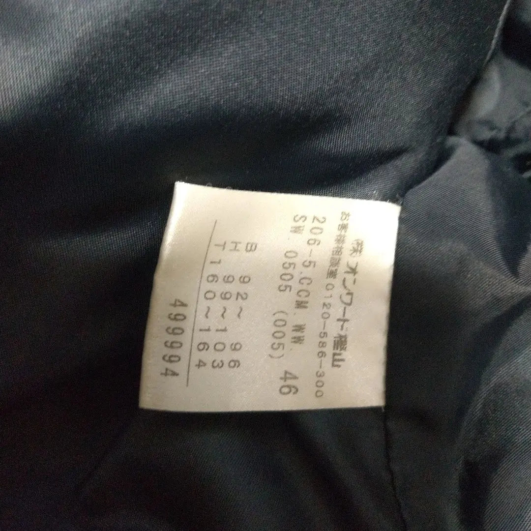 23 ward down jacket black 46 size