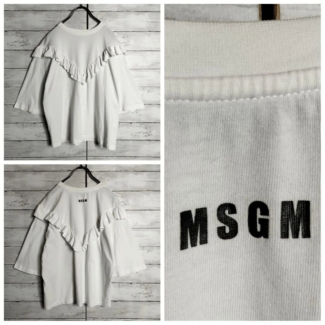 Venta inmediata de camisetas con volantes y logo de MSGM Buck. ¡Geki Kawa!