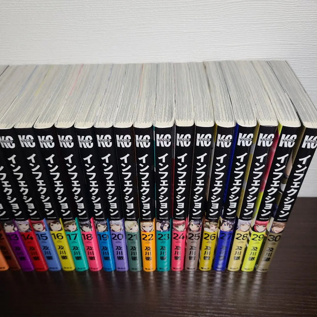 Manga Infection Complete Set Oikawa Toru Kodansha INFECTION