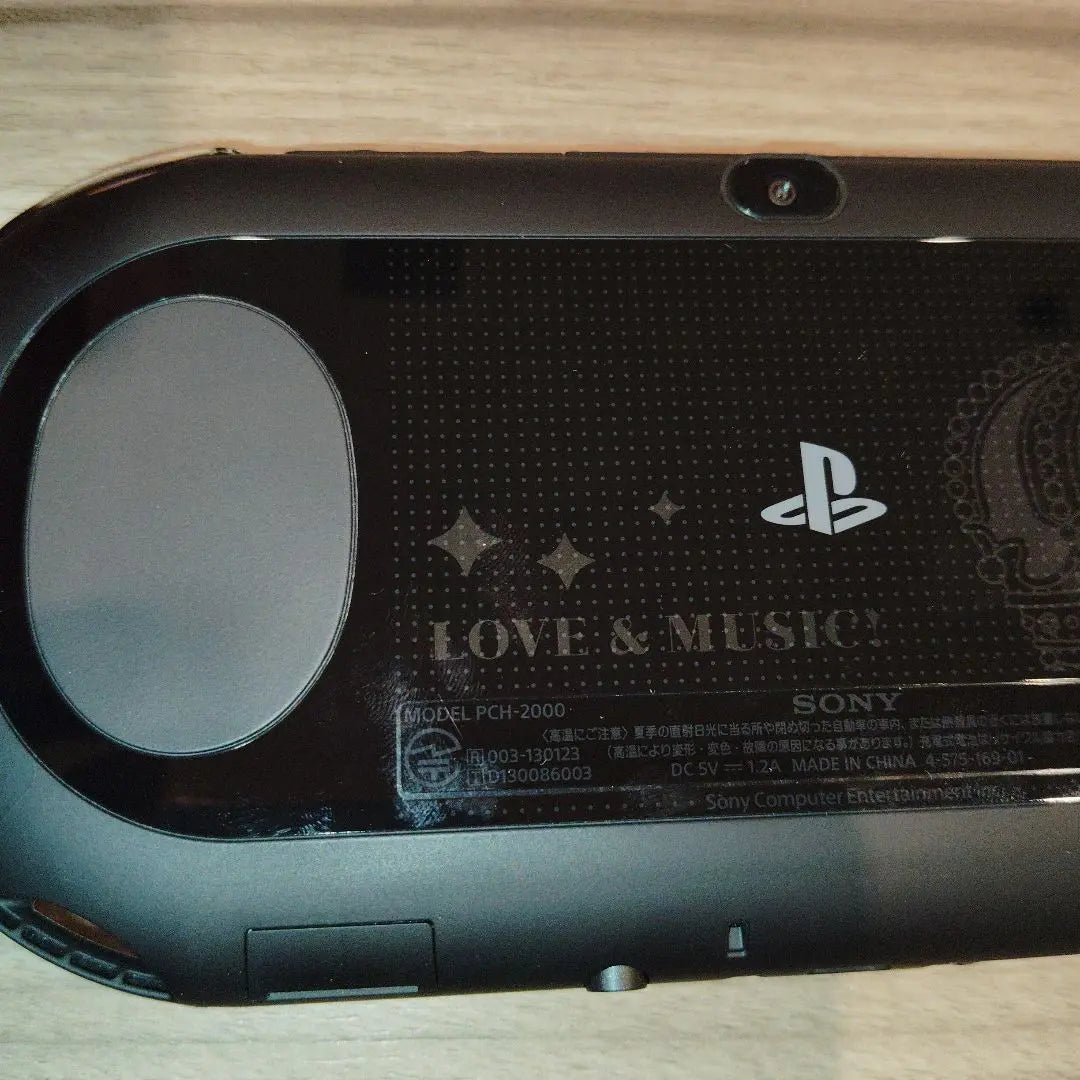 [Rare item!] 】PS Vita main unit - Prince-sama mascot engraved model