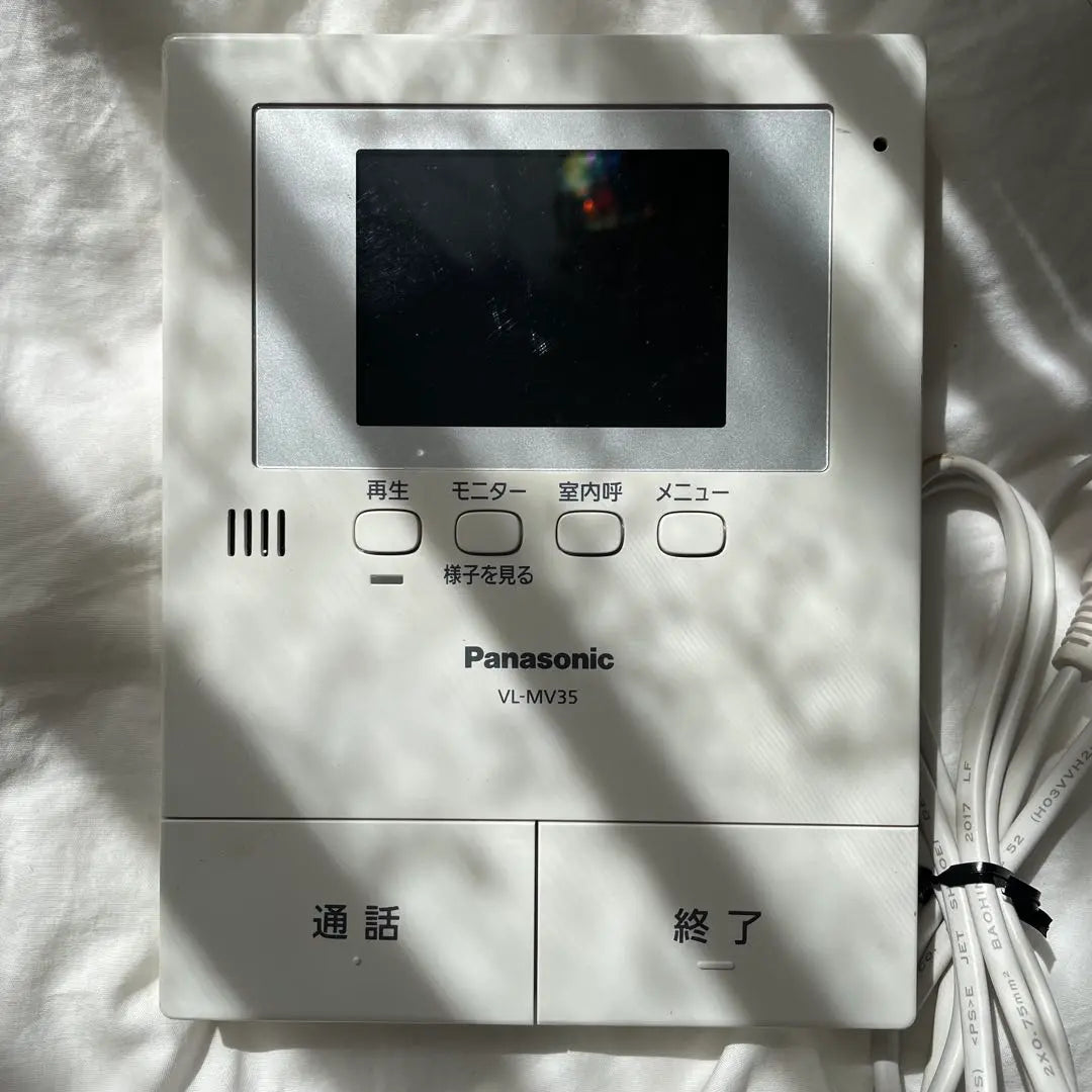 Panasonic TV Door Phone